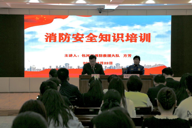 CA88(中国区)有限公司 - 官方网站