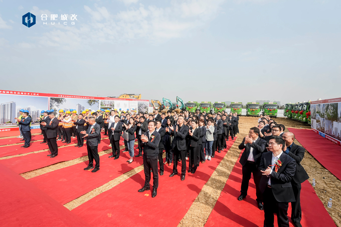 CA88(中国区)有限公司 - 官方网站