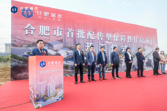 CA88(中国区)有限公司 - 官方网站