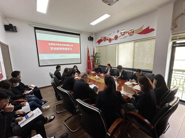 CA88(中国区)有限公司 - 官方网站