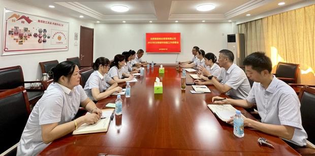 CA88(中国区)有限公司 - 官方网站