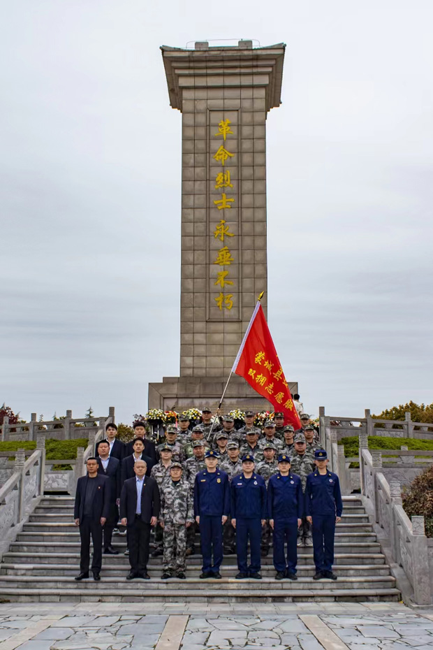 CA88(中国区)有限公司 - 官方网站