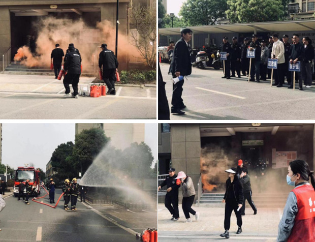 CA88(中国区)有限公司 - 官方网站