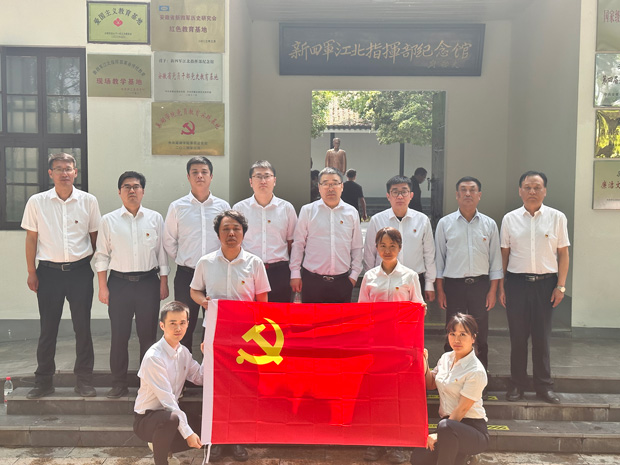 CA88(中国区)有限公司 - 官方网站