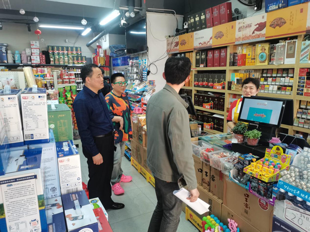 CA88(中国区)有限公司 - 官方网站