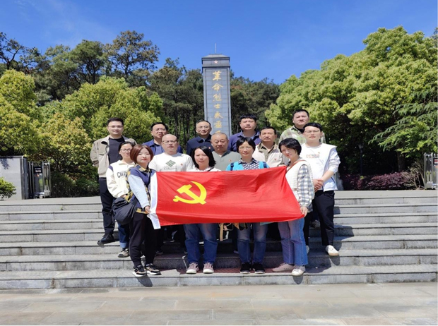 CA88(中国区)有限公司 - 官方网站