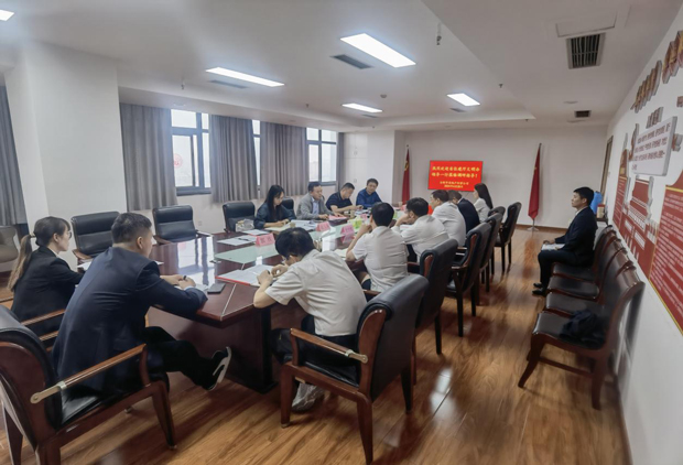 CA88(中国区)有限公司 - 官方网站