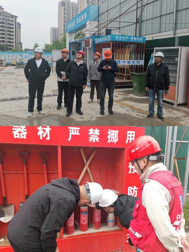 CA88(中国区)有限公司 - 官方网站