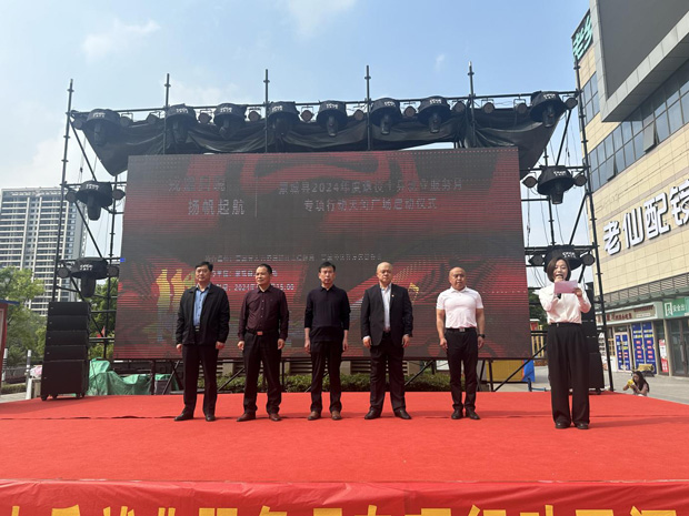 CA88(中国区)有限公司 - 官方网站