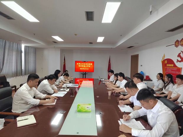 CA88(中国区)有限公司 - 官方网站