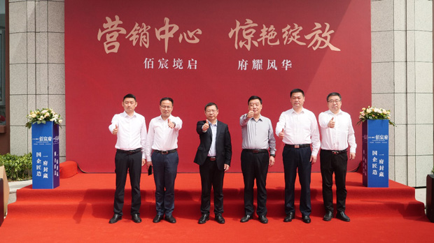 CA88(中国区)有限公司 - 官方网站