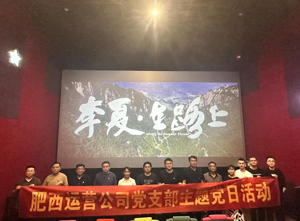 CA88(中国区)有限公司 - 官方网站