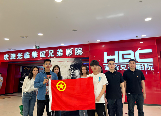 CA88(中国区)有限公司 - 官方网站