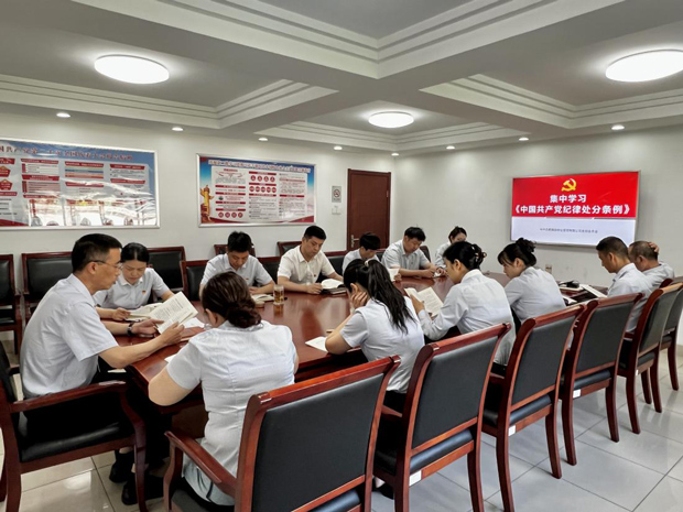 CA88(中国区)有限公司 - 官方网站