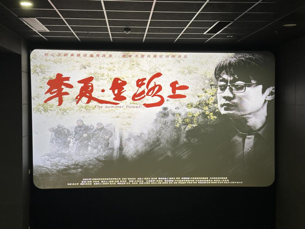 CA88(中国区)有限公司 - 官方网站