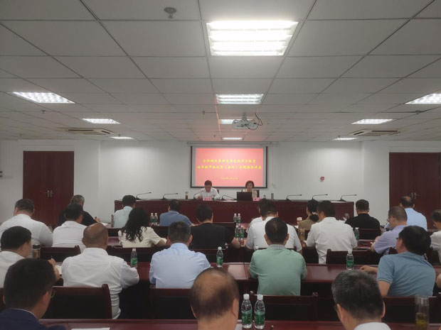 CA88(中国区)有限公司 - 官方网站