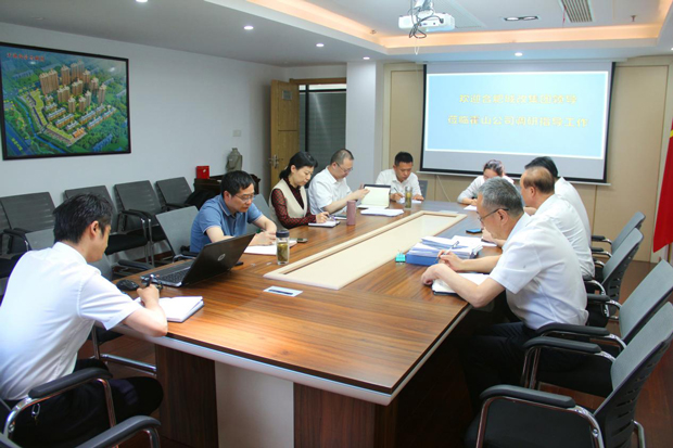 CA88(中国区)有限公司 - 官方网站