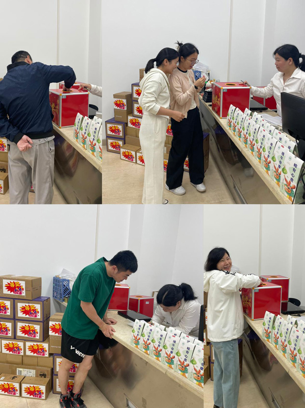 CA88(中国区)有限公司 - 官方网站