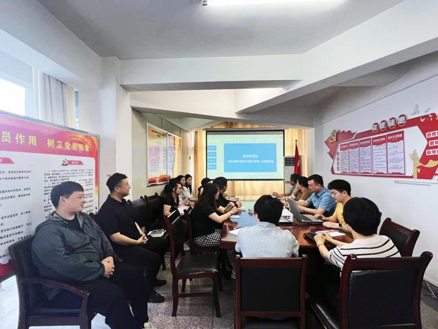 CA88(中国区)有限公司 - 官方网站