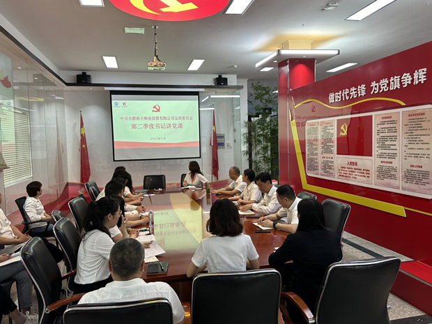 CA88(中国区)有限公司 - 官方网站