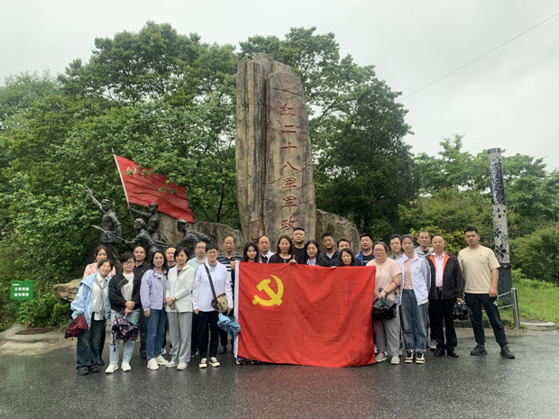 CA88(中国区)有限公司 - 官方网站