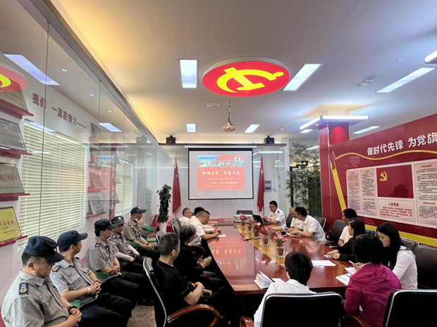 CA88(中国区)有限公司 - 官方网站