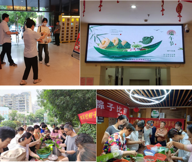 CA88(中国区)有限公司 - 官方网站