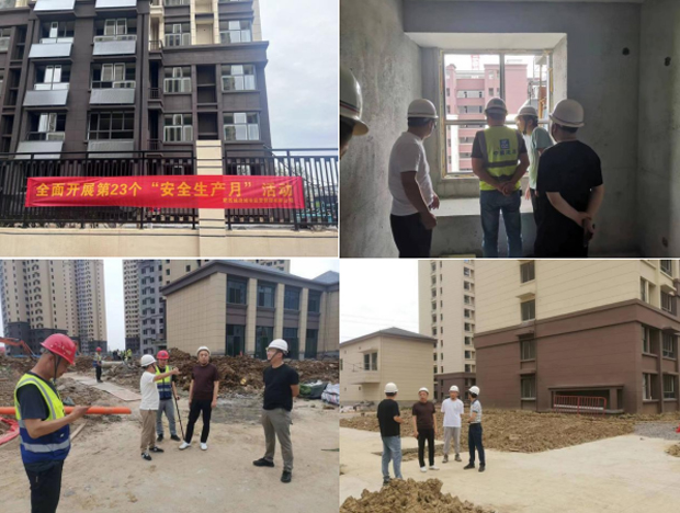 CA88(中国区)有限公司 - 官方网站