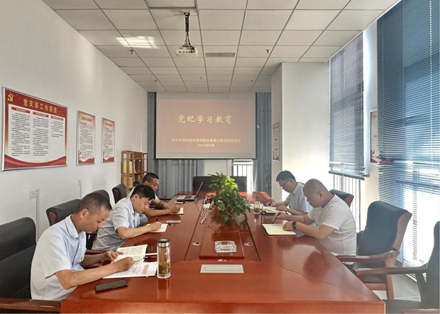 CA88(中国区)有限公司 - 官方网站