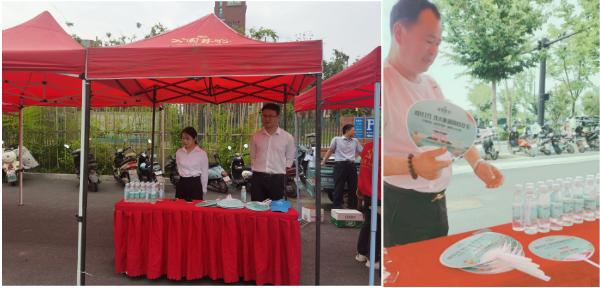 CA88(中国区)有限公司 - 官方网站