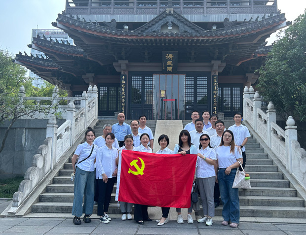 CA88(中国区)有限公司 - 官方网站