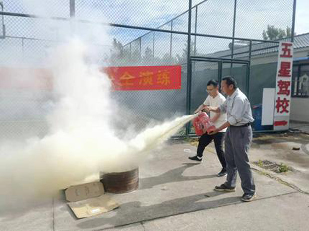 CA88(中国区)有限公司 - 官方网站