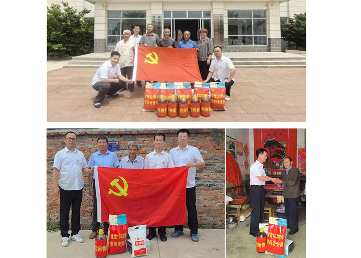 CA88(中国区)有限公司 - 官方网站