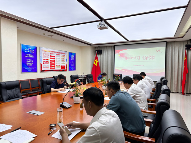 CA88(中国区)有限公司 - 官方网站