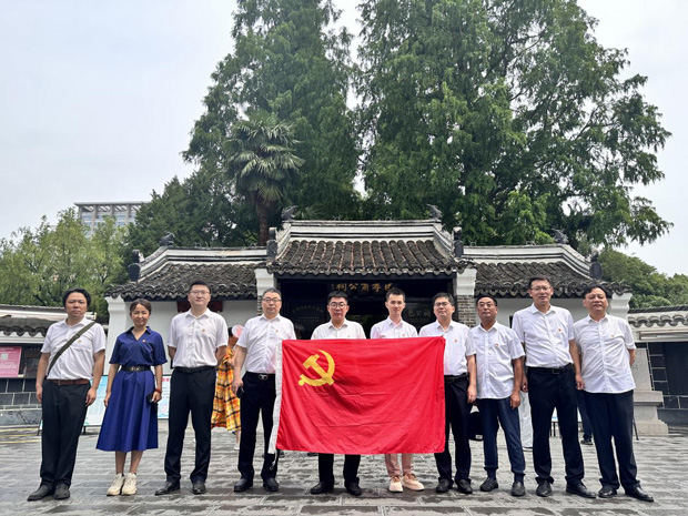 CA88(中国区)有限公司 - 官方网站