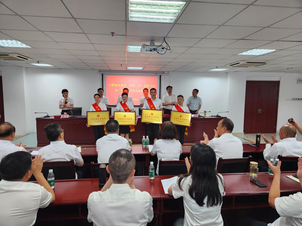 CA88(中国区)有限公司 - 官方网站