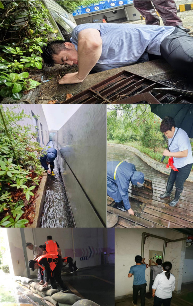 CA88(中国区)有限公司 - 官方网站