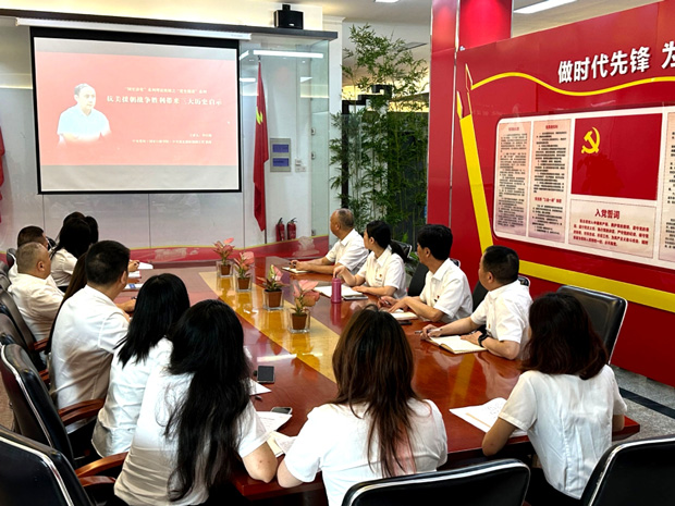 CA88(中国区)有限公司 - 官方网站