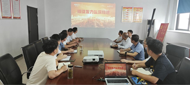 CA88(中国区)有限公司 - 官方网站