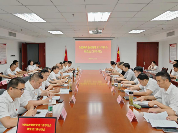 CA88(中国区)有限公司 - 官方网站