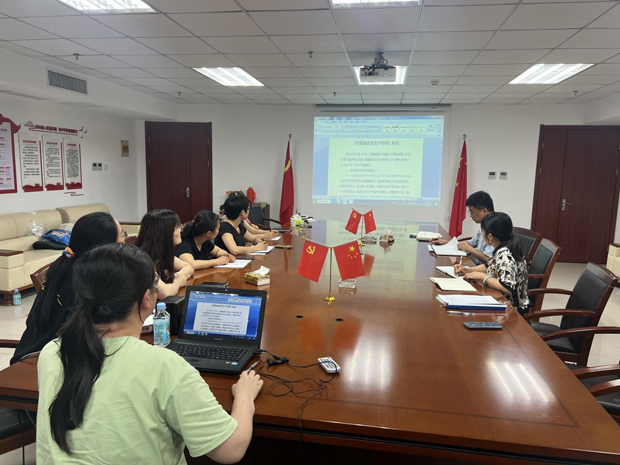 CA88(中国区)有限公司 - 官方网站