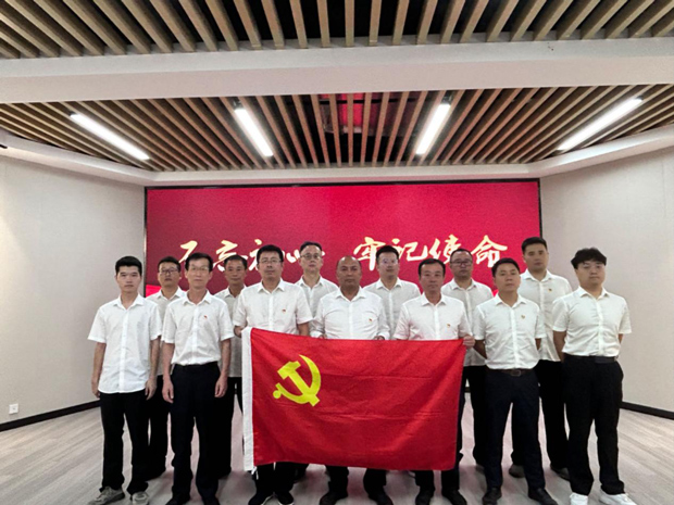 CA88(中国区)有限公司 - 官方网站