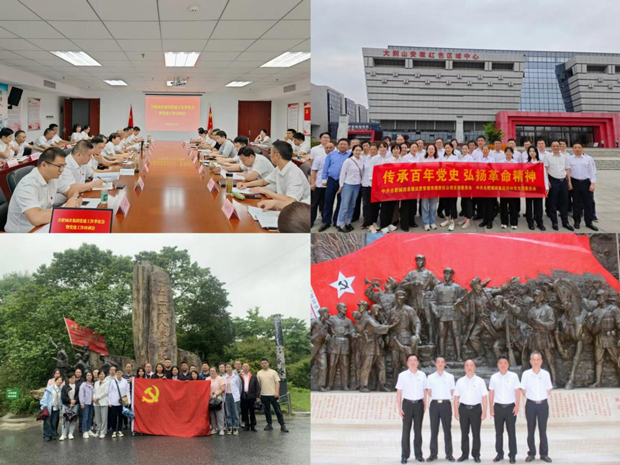 CA88(中国区)有限公司 - 官方网站