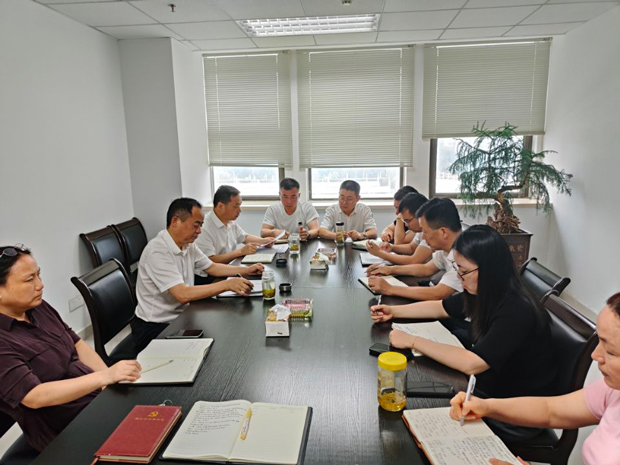 CA88(中国区)有限公司 - 官方网站