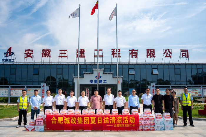 CA88(中国区)有限公司 - 官方网站