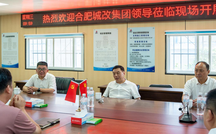 CA88(中国区)有限公司 - 官方网站