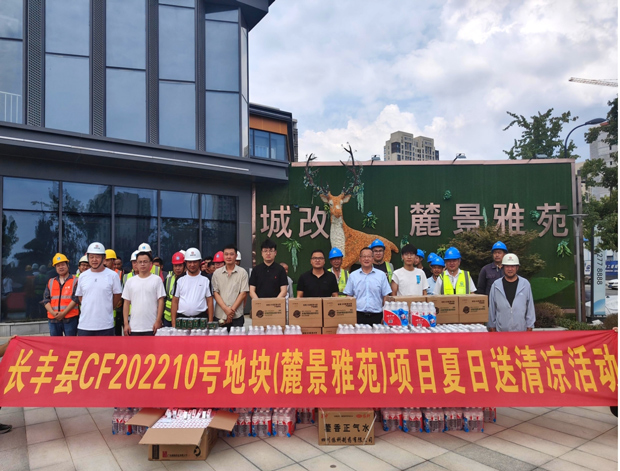 CA88(中国区)有限公司 - 官方网站