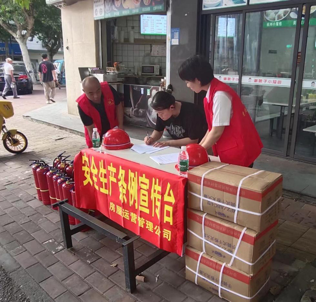 CA88(中国区)有限公司 - 官方网站