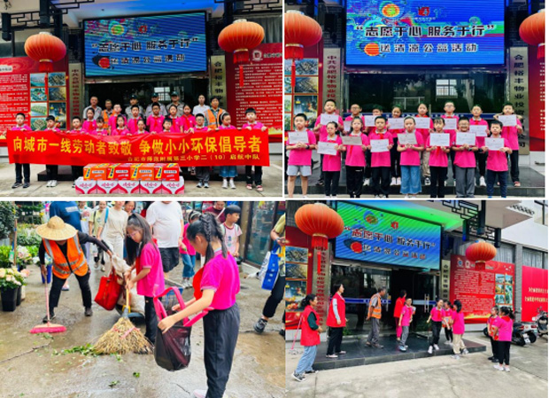 CA88(中国区)有限公司 - 官方网站