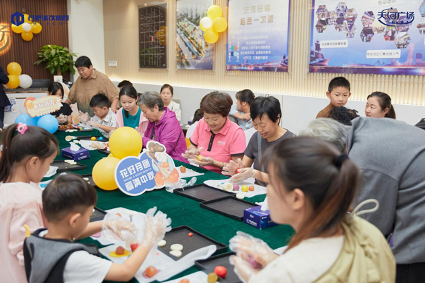 CA88(中国区)有限公司 - 官方网站